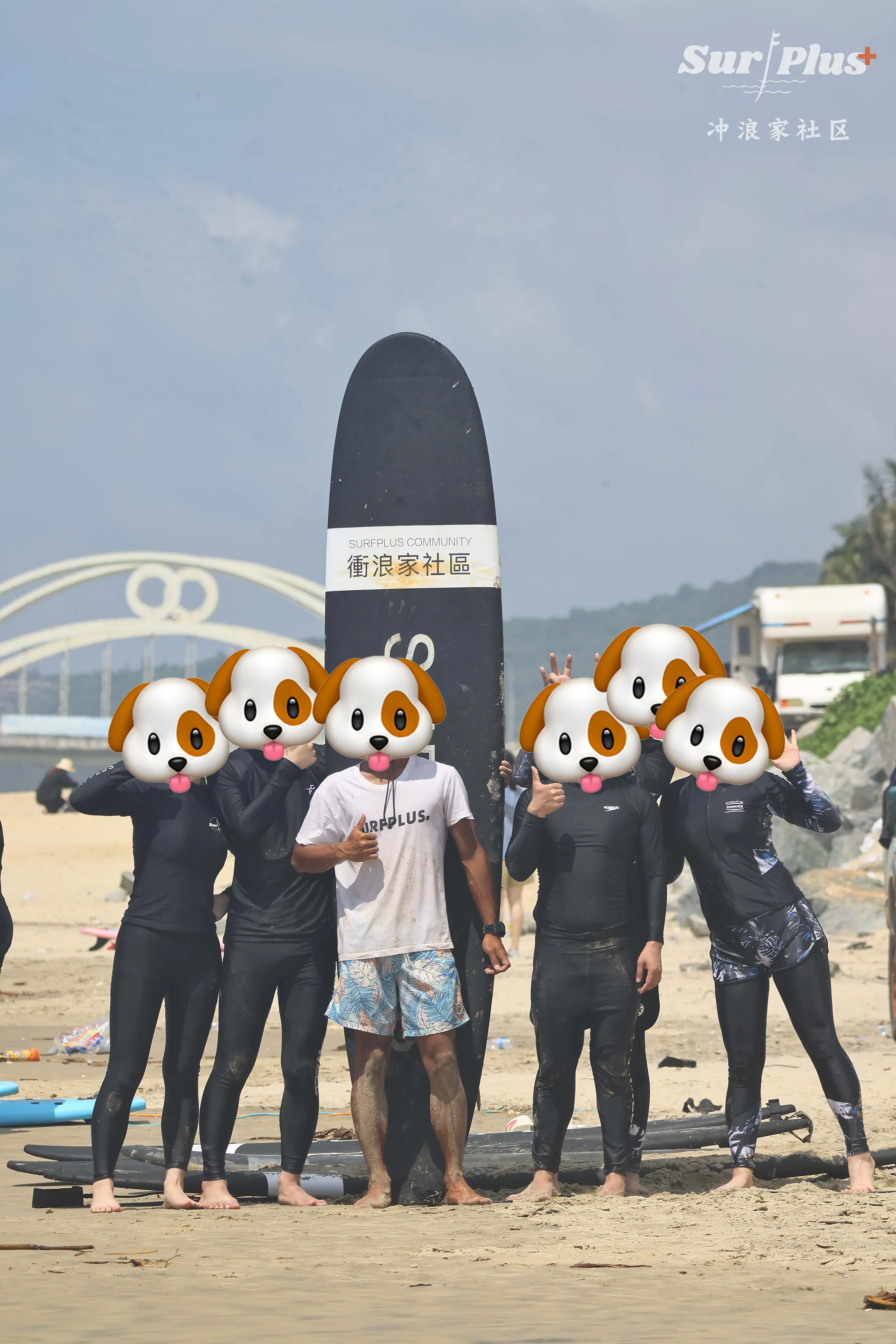 🏄‍♂️合影